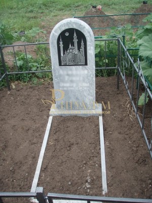 Мусульманский памятник 08 — ritualum.ru